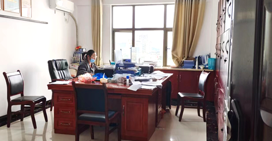 公司环境